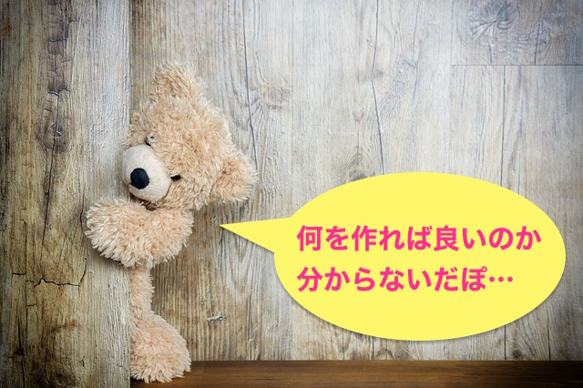 キャンドル作り,センス,デザイン